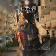 ヒメ日記 2025/10/06 11:27 投稿 もも 川崎三浦屋