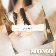 ヒメ日記 2025/10/17 12:45 投稿 もも 川崎三浦屋