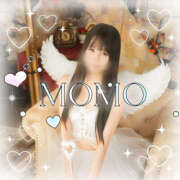 ヒメ日記 2025/11/14 16:54 投稿 もも 川崎三浦屋