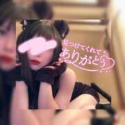 もも ももさん到着🍑✨ 川崎三浦屋