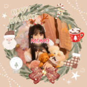 ヒメ日記 2025/12/25 16:02 投稿 もも 川崎三浦屋