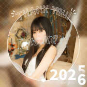 ヒメ日記 2025/12/31 22:30 投稿 もも 川崎三浦屋