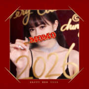 ヒメ日記 2026/01/01 17:58 投稿 もも 川崎三浦屋