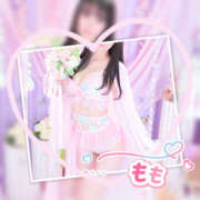 ヒメ日記 2026/01/18 21:17 投稿 もも 川崎三浦屋