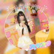 ヒメ日記 2026/02/08 16:30 投稿 もも 川崎三浦屋