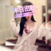 ヒメ日記 2026/02/23 10:04 投稿 もも 川崎三浦屋