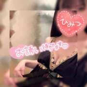 もも もも\(｀･ω･´)/ｼｭﾀｯ!💙 川崎三浦屋