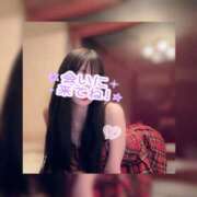 ヒメ日記 2026/03/08 12:30 投稿 もも 川崎三浦屋