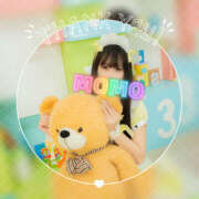 ヒメ日記 2026/03/23 14:46 投稿 もも 川崎三浦屋