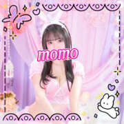 ヒメ日記 2026/04/04 16:56 投稿 もも 川崎三浦屋