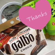 ヒメ日記 2025/07/10 10:22 投稿 かすみ パンドラ(上野)