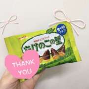 ヒメ日記 2025/10/27 10:13 投稿 かすみ パンドラ(上野)