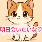 ヒメ日記 2025/11/12 12:15 投稿 かすみ パンドラ(上野)