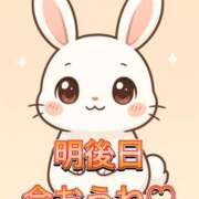 ヒメ日記 2025/11/18 19:42 投稿 かすみ パンドラ(上野)