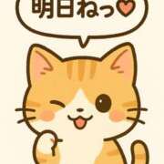 ヒメ日記 2025/11/30 22:24 投稿 かすみ パンドラ(上野)