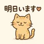 かすみ 明日も出勤 パンドラ(上野)