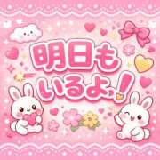 かすみ うれしい‼︎ パンドラ(上野)