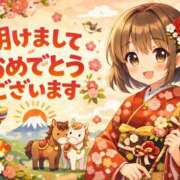 ヒメ日記 2026/01/01 00:01 投稿 かすみ パンドラ(上野)