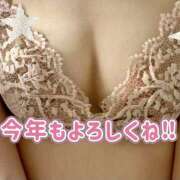 ヒメ日記 2026/01/06 22:18 投稿 かすみ パンドラ(上野)