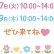 ヒメ日記 2026/02/13 19:59 投稿 かすみ パンドラ(上野)
