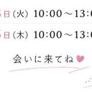 ヒメ日記 2026/03/01 19:52 投稿 かすみ パンドラ(上野)