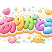 ヒメ日記 2026/03/12 11:28 投稿 かすみ パンドラ(上野)