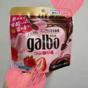 ヒメ日記 2026/03/25 15:07 投稿 かすみ パンドラ(上野)