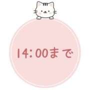 ヒメ日記 2026/04/01 13:02 投稿 かすみ パンドラ(上野)