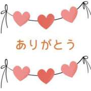 ヒメ日記 2026/04/09 13:35 投稿 かすみ パンドラ(上野)