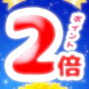 ヒメ日記 2024/06/02 09:30 投稿 ふたば ていくぷらいど.学園