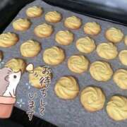 ヒメ日記 2026/04/06 13:01 投稿 あず 若妻淫乱倶楽部