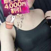 ヒメ日記 2026/04/20 12:05 投稿 あず 若妻淫乱倶楽部