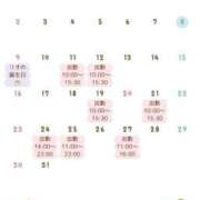 ヒメ日記 2025/03/08 22:58 投稿 りお 夫を卒業する人妻たち