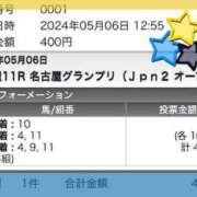 ヒメ日記 2024/05/11 18:59 投稿 さら 夫を卒業する人妻たち