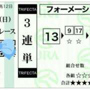 ヒメ日記 2025/06/02 11:59 投稿 さら 夫を卒業する人妻たち