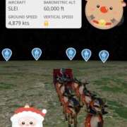 ヒメ日記 2025/12/25 10:48 投稿 さら 夫を卒業する人妻たち