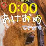 ヒメ日記 2026/01/01 16:07 投稿 さら 夫を卒業する人妻たち