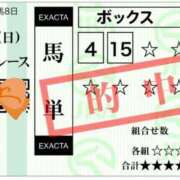 ヒメ日記 2026/04/22 10:39 投稿 さら 夫を卒業する人妻たち