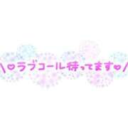 ヒメ日記 2024/07/14 14:49 投稿 すず 夫を卒業する人妻たち