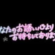 ヒメ日記 2023/10/04 13:36 投稿 てるみ ぽっちゃり巨乳素人専門店池袋ちゃんこ