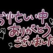 ヒメ日記 2023/10/05 04:50 投稿 てるみ ぽっちゃり巨乳素人専門店池袋ちゃんこ