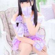 ヒメ日記 2025/01/31 23:20 投稿 まどか 新宿サンキュー