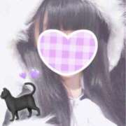 ヒメ日記 2025/12/01 11:02 投稿 まどか 新宿サンキュー