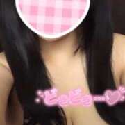 ヒメ日記 2026/02/20 08:24 投稿 まどか 新宿サンキュー