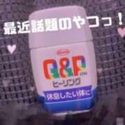 ヒメ日記 2024/09/04 08:21 投稿 のあ 21世紀