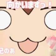 ヒメ日記 2025/01/11 15:02 投稿 のあ 21世紀