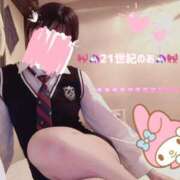 ヒメ日記 2025/01/18 00:21 投稿 のあ 21世紀