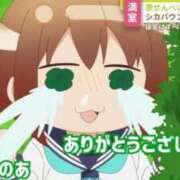 ヒメ日記 2025/01/18 16:41 投稿 のあ 21世紀