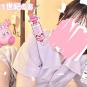 ヒメ日記 2025/01/18 18:02 投稿 のあ 21世紀