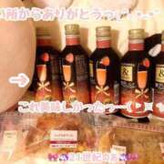 ヒメ日記 2025/02/13 19:21 投稿 のあ 21世紀